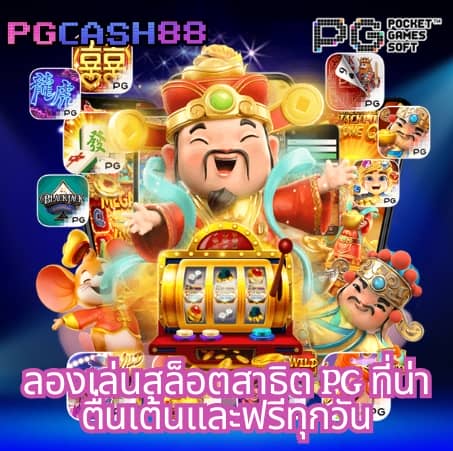 คิงคองxo